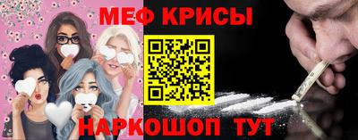 круглые Ливны