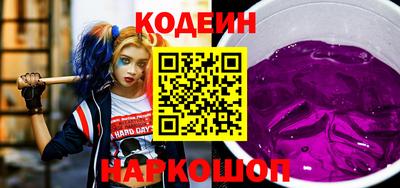 круглые Ливны