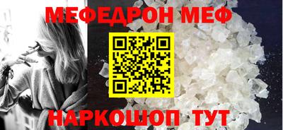 экстази Лесосибирск