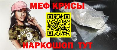экстази Лесосибирск