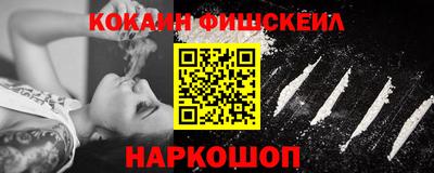 PSILOCYBIN Ликино-Дулёво