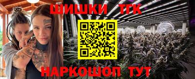 PSILOCYBIN Ликино-Дулёво