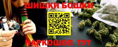 экстази Лесосибирск