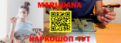 круглые Ливны
