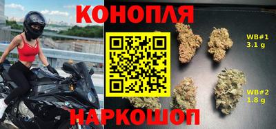PSILOCYBIN Ликино-Дулёво