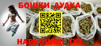 экстази Лесосибирск