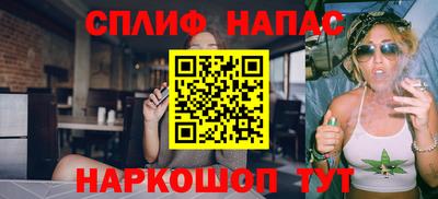 PSILOCYBIN Ликино-Дулёво