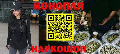 PSILOCYBIN Ликино-Дулёво