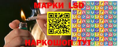 PSILOCYBIN Ликино-Дулёво