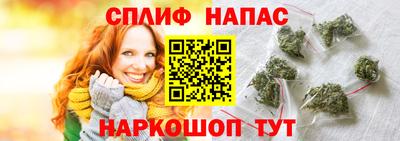 PSILOCYBIN Ликино-Дулёво