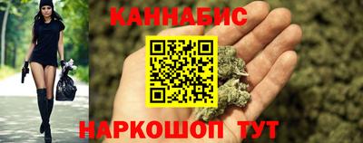 круглые Ливны