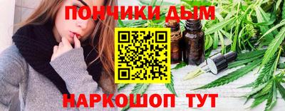 круглые Ливны