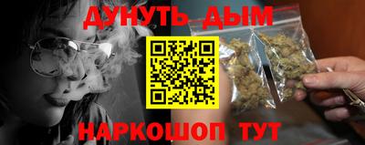 круглые Ливны