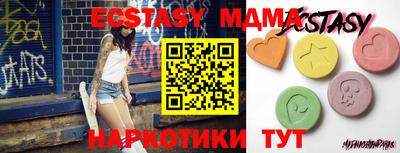 круглые Ливны