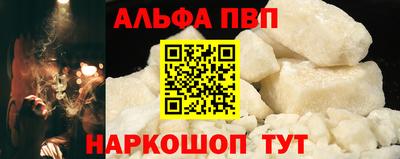 PSILOCYBIN Ликино-Дулёво