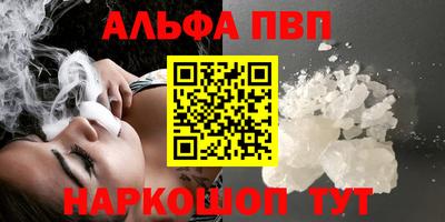 экстази Лесосибирск