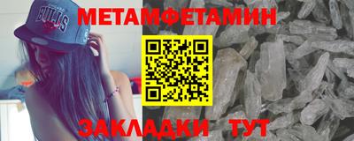 экстази Лесосибирск