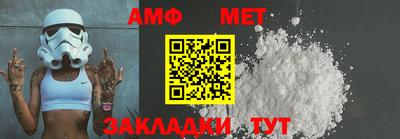 экстази Лесосибирск