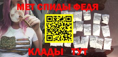 круглые Ливны