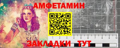 PSILOCYBIN Ликино-Дулёво