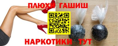 круглые Ливны