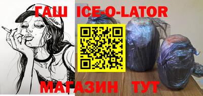 круглые Ливны
