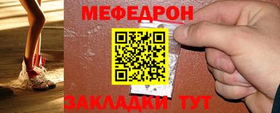 экстази Лесосибирск