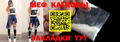 экстази Лесосибирск
