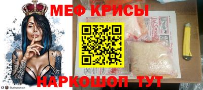 экстази Лесосибирск
